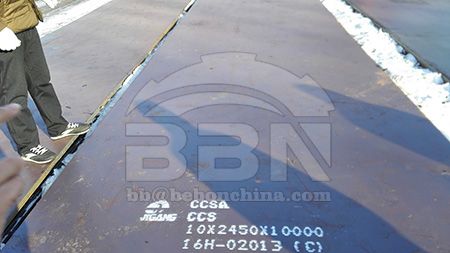 Price of CCS grade A shipbuilding ms plate in China market on December 18