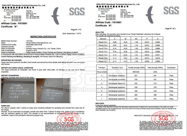 ABS AH36 shipbuilding steel plate