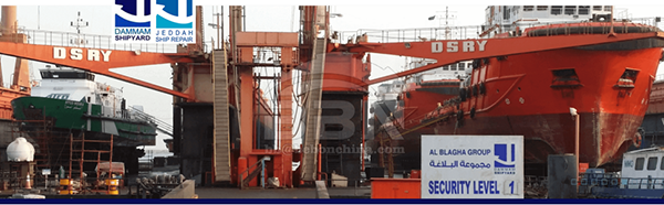 ABS AH36 ship building steel plate