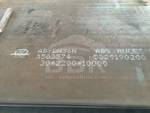 DH36 Shipbuilding steel plate 